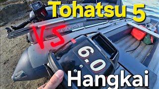 Hangkai 6 VS Tohatsu 5, Смогут ли 6 китайских сил , победить  Японию.