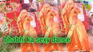 Dehati Nach geet bhabhi Ne dikha Di Khol kar sexy dance priya studio saifai