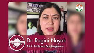 COVID-19: Dr Ragini Nayak's message to PM Modi