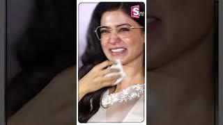 సమంత బోరున  ఏడ్చేసింది #samantha #crying #gunashekar #ytshorts #youtubeshorts #sumantvworld