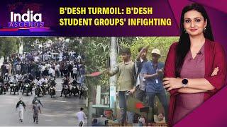 Bangladesh Crisis: Infighting Among Student Organisations | Yunus Snipes at India