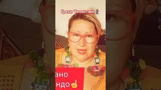 ЗВЕЗДЫ#звезды #актеры #певец #обзор #культура #мир #миркино #правда #факты #истории #рассказ#шортс