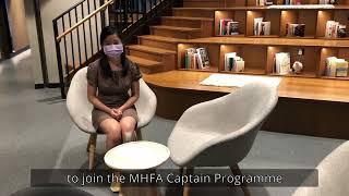 MHFA Captain Sharing Series (3) – Genevieve