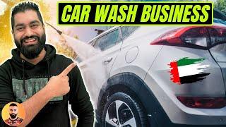  How to Start Car Wash Business in Dubai - Parking Car Wash Business Ideas In Dubai