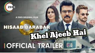 Hisaab Barabar Trailer Review R Madhavan Kirti Kulhari Neil Nitin Mukesh Ashwani Dhir Zee5 Jio S