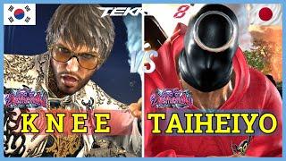 T8 ▰ KNEE (Shaheen) Vs TaiHeiYo (King) ▰ Tekken 8 High Level Gameplay