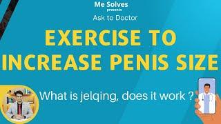 Exercise for long penis | What is jelqing and does it work ? #Jelqing #Jelqingexercise