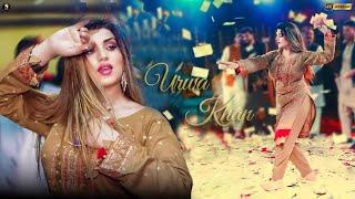 Yaar Munafiq , Urwa Khan Latest Mujra Dance Performance , SGStudio2024