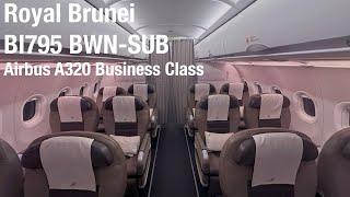 Cheapest Business Class Upgrade? Royal Brunei Airlines Airbus A320 Flight Report BI795 BWN-SUB