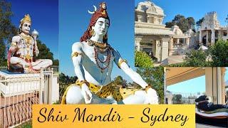 Shiv Temple in Sydney Australia || Minto Temple || Sydney