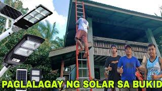 Finally  may SOLAR na Bahay sa Bukid...Patuloy na Pagpapaliwanag sa bukid...Street light