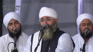 Swansaan Di Maala | Bhai Gurpreet Singh (Rinku Vir Ji Bombay Wale)18th Oct,2015