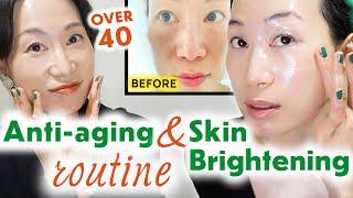 Goodbye wrinkles dark spots! Get unready with me! Anti-aging & Skin brightening night routine Over40