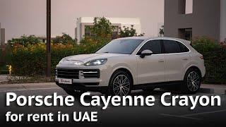 Porsche Cayenne Crayon for rent in Dubai