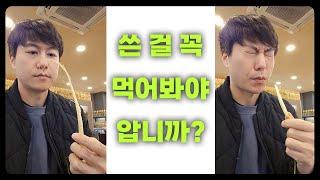 사업자 10개 만들어서 구매대행 상품 대량등록 해도 안 팔려요