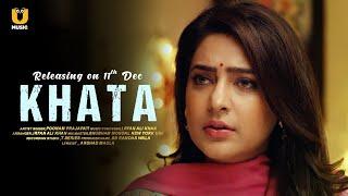 Khata | Ullu Music | Poonam Prajapati |  lrfan ali khan | Releasing on: 11th December