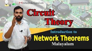 Introduction to Network Theorems | Circuit Theory | Malayalam |