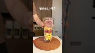 板栗加上花生真是绝绝子！秋冬天来上一杯暖暖的，太舒服了！#破壁机食谱 #仙女都在喝什么 #秋冬热饮 #早餐吃什么