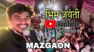 BhimJayanti Live Orchestra | Bheem Geet | Rushi More