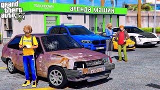 ОПЕРСКАЯ ЕЗДА В GTA 5 - ОПЕРА УГНАЛИ ИЗ АРЕНДЫ BMW X5M! ШАШКИ НА БМВ ПО ГОРОДУ! ВОТЕР