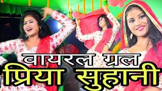 #video @viral girl @priya suhani @viral girl priya suhani @stage show @bhojpuri stage show