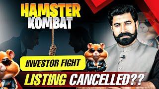 Listing Cancelled | Hamster Kombat Investers Fight | Hamster Kombat Airdrop Update | Albarizon