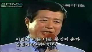 백야성 - 못난 내청춘