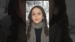 Чулочки "Мусса Джалиль" Бавоян Ангелина 8 лет