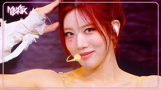 Icarus - ARTMS アルテミス 아르테미스 [Music Bank] | KBS WORLD TV 250620