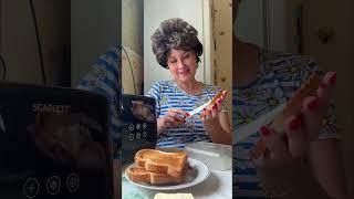 Когда появилась новая соседка