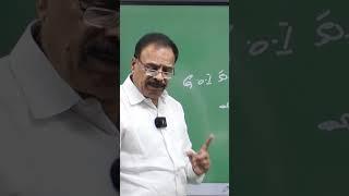 JOIN ECONOMY TEST SERIES LIVE + RECORDED | APPSC - GROUP - II || BY GADAPARTHI SIR || KGH ACADEMY