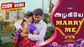 AZHAGIYE MARRY ME |TAMIL ROMANTIC LOVE SHORT FILM|JR STUDIOS #loveshortflim#ROMANTIC #tamilshortfilm