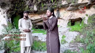 Hafiz Rao Waseem Qadri Marhaba Marhaba New Allbum 2015 اللحافظ راؤ محمّد وسیم قادری