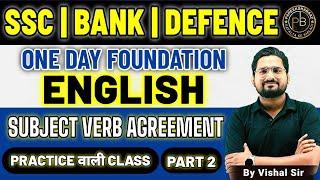 English for All Exams | SSC CGL, CHSL, CPO, MTS, GD, STENO 2025 | English by Vishal Sir #ssc #ssccgl