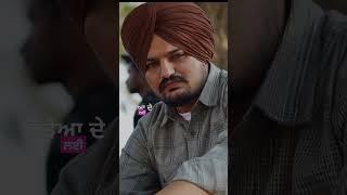  SIDHU MOOSEWALA  #justiceforsidhumoosewala #moosewala #punjabisong #leakedsongs #trendingshorts