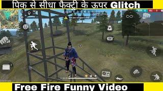 AFTER 2 MB UPDATE .MAX VIP GLITCH+ ITEMS GLITCH FILEFREE FIRE ICON AVTAR+BANNER GLITCHNo Password