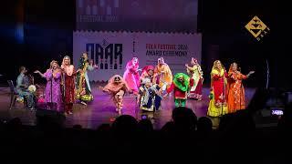 Giddha | Daar Folk Festival 2024