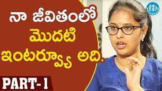 Anchor/Actress/Singer Kaumudi Nemani Exclusive Interview - Part #1 || Talking Movies With iDream