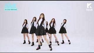 [Mirrored] LOVELYZ(러블리즈)_Ah-Choo_Choreography(거울모드 안무영상)_1theK Dance Cover Contest