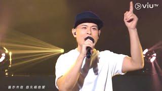 側田Justin Lo - Chill Club 側田之夜 - 咖啡因萬歲 + 情永落 + 情歌 + 美麗之最 + B.O.K + 三十日