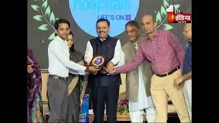 Manipal Hospital Jaipur | Health First Conclave Awards 2024 Session 2