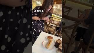 쁨아 나 이제 먹어도 되지?!?#cafe #기다리다 #빵