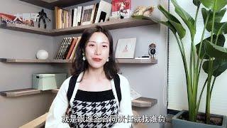 【干货】抵房这个大便宜，到底能不能捡哦？