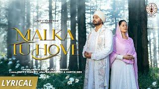 Malka Tu Hove (Lyrical Video): Jassie Gill | Jaya Kishori | Happy Raikoti | Punjabi Devotional Song