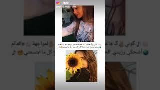كوني ملكة