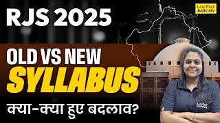 RJS New Syllabus 2025 | Rajasthan Judiciary New Syllabus 2025 | RJS Vacancy 2025