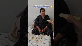 My friend's daughter  #shortvideos #telugushorts