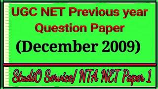 UGC NET Solved Paper 1 (December 2009)