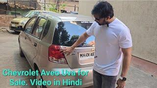 Chevrolet Aveo Uva 2007 model in top notch condition for sale in Mumbai