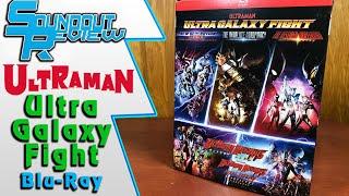 Ultraman Ultra Galaxy Fight/Ultraman Regulos Mill Creek Blu-Ray Review [Soundout12]